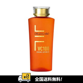【全国送料無料】ドクターシーラボ VC100エッセンスローションEX20化粧水150ml