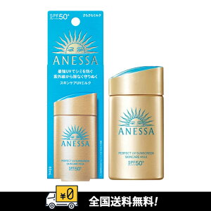 ySzy2024Nj[Ai z AlbT ANESSAp[tFNgUV XLPA~N NA 60ml SPF50+ PA++++O΍ Ă~ Ă Ăh~ ObY Sg  r   XL