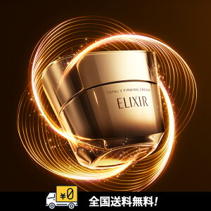 yň`WzySzg[^V t@[~ON[ / { / 50g / Sn悢ANAt[̍