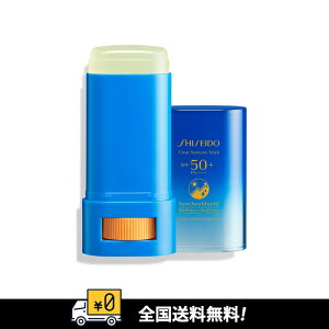 ySzKi  SHISEIDO NA TPA XeBbN / SPF50+ / PA++++ / 20g