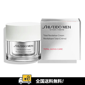 ySzbshiseido SHISEIDO MEN  g[^R N[ N 50g