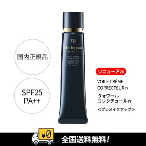 yj[AvySz CPB Nh|[{[e H[RN`[n@40gSPF25EPA++