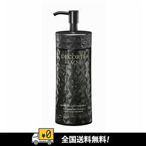 ySzRXfRe COSME DECORTE@AQ u[XeBO g[gg wAZ { @200ml@̓et@wAZ