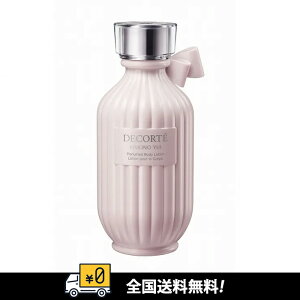 ySzRXfRe / COSME DECORTE Lm C pt[h {fB[V / { / 200ml