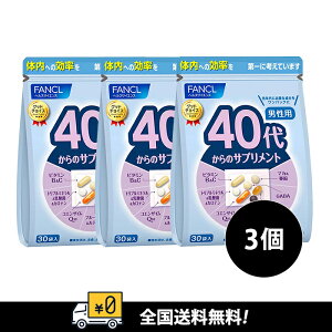 I FANCLt@P 40ォ̃Tvg jp30
