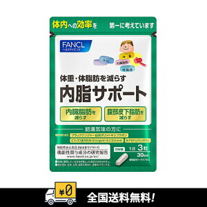 y Szܖ2026N12`IFANCLt@P T|[g@̏dE̎bAȂ̎b炷I