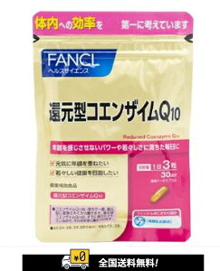 ySzt@P Ҍ^RGUCQ10 30