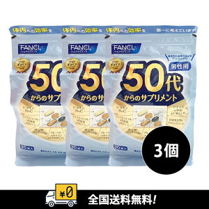 ySzI FANCL t@P 50ォ̃Tvg jp[30