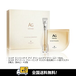 ySzCocochi Cosme@RR` ACPAZbg@Gb`hACN[&AC][t@[~O}XN