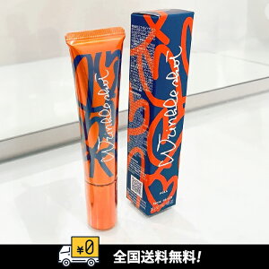 【全国送料無料】【数量限定発売】【国内正規品】POLA ポーラ リンクルショット メディカル セラム N 30g グランドサイズ
