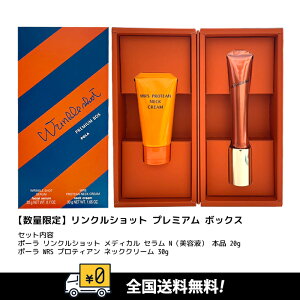 yʌzySz|[@NVbg@v~A@{bNX@NVbg fBJ Z20g@et@lbNN[@Lbg