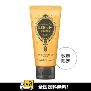 ʌIII[bgpX^ LNZC / { / 150g / LNZC̍