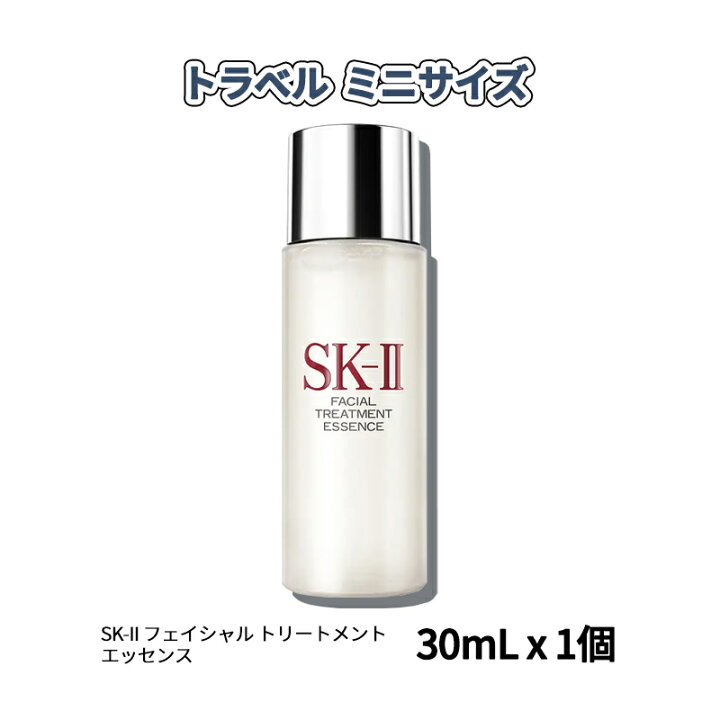 楽天市場】【全国送料無料】【ミニサイズ】 SK-II フェイシャル 