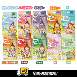 ySzV[g30eyIׂ6zVRtV[g@oĂ肵܂