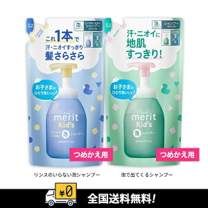 ySzyRőIׂz@ԉ@bgLbY@2ރVv2܃Zbg@iAŏoĂVv[@߂p 270ml/X̂ȂAVv[@߂p 270mlj