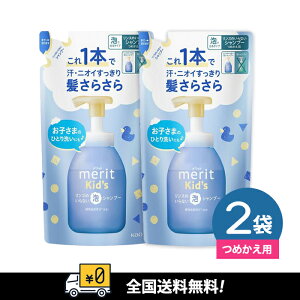 ySzyRőIׂz@ԉ@bgLbY@X̂ȂAVv[@߂p 270ml X 2܃Zbg