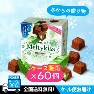 yZ[zyʑz/N[ցzySzyP[X̔60z eB[LbXEݔZ53g`R[g@ܖF2025.11