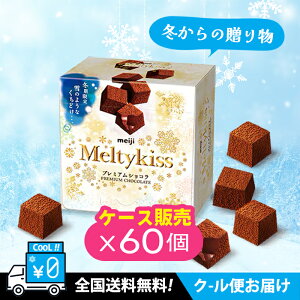 yZ[zyʑz/N[ցzySzyP[X̔60z eB[LbXv~AVR52g@`R[g@ܖF2025.11