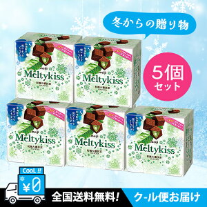 yʑz/N[ցzyZ[zyZbgzy5Zbgz eB[LbXEݔZ53g`R[g@ܖF2025.11