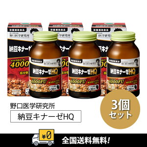 wII[3Zbg][Li[[HQ@4000FU