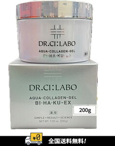 ySzhN^[V[{ p ACQuCgjO EX 200g@uCgjON[@AR[Y