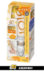 ySzrIu@U@{fB@ʂꂽɎg{fBt@؍҂̍@300ml