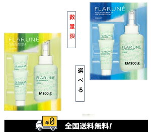 ySzyʌzALBION@ArI@tl tt@C ~N@200gu M / EM v@~ebhfUCLbg