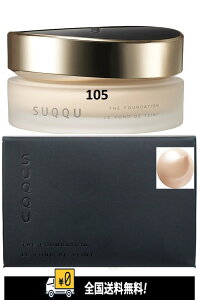 ySzSUQQU(XbN) U t@f[V 105 @30g@N[t@f[V