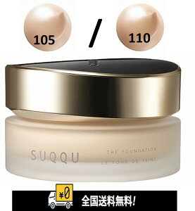 yIׂzySzSUQQU(XbN) U t@f[V y 110/105z@30g@N[t@f[V