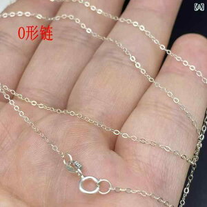 �l�b�N���X ���f�B�[�X �⃁�b�L �{�b�N�X�`�F�[�� �������V�[�h�`�F�[�� �C���S�b�g�`�F�[�� �V���C�j�[ O�����O�`�F�[�� �r�[�Y�`�F�[�� �V���v�� ����g�� �W���G���[ �A�N�Z�T���[ ��