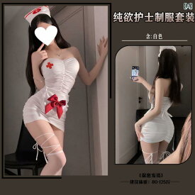 女性用 セクシー ナース コスプレ セット タイトスカート 胸パッド付き ネグリジェ 魅力的 スタイル ロールプレイング ランジェリー ベッドルームウェア