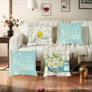 �������J�o�[ ���f�� �z�[���C���e���A �N�b�V�����P�[�X ���l���z�n �\�t�@���� ����g�� �y�� �z���� �ʔN�Ή�