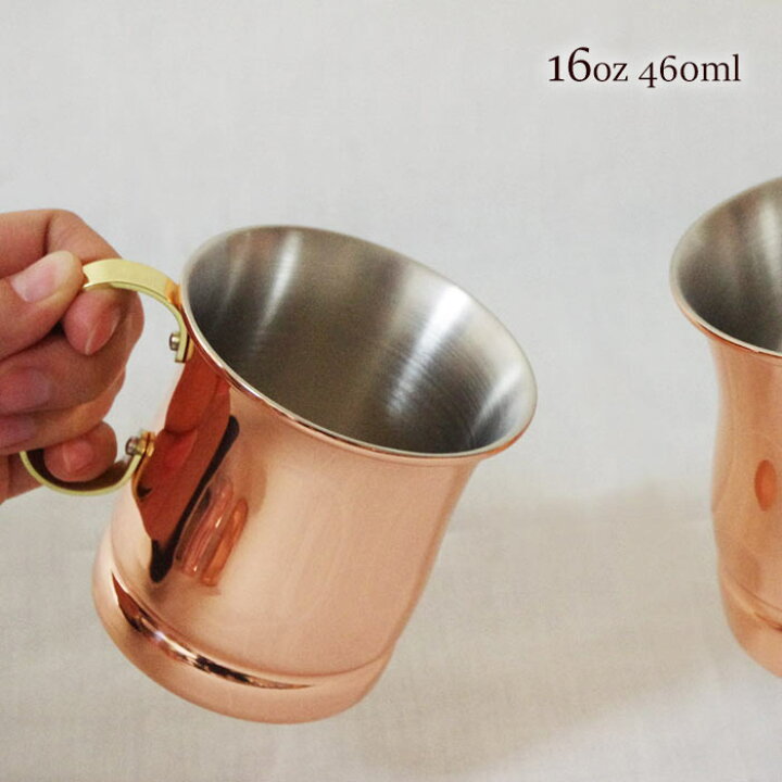 楽天市場】【純銅ビアマグ】16oz 460ml 新光金属 新光堂 銅 マグ 
