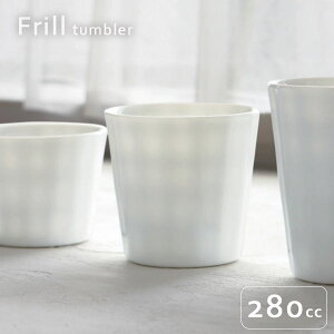 Frill ^u[ 85×82 280cc ~j}ȕ炵 OX l炵 Vv MZbg   H ^u[   _CjO ȃ^u[  Ԗ