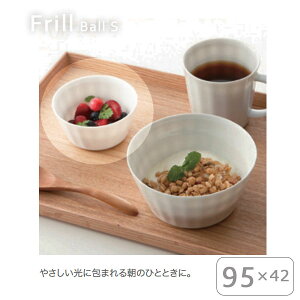 Frill {[S 95×47 ~j}ȕ炵 OX l炵 Vv  H Y   Ԗ   _CjO japanese porcelain tableware VA{E   X