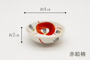 M 3̒ ٕ̐Ԃŕ` ȃcoL̊G ytMtgzq Z M M  bh   ~j fBbV H t[ ԕ Ԃ̊G a v[g a a