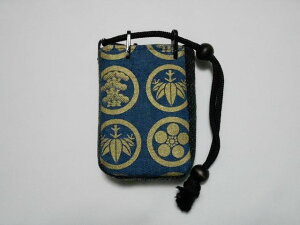 Huduru @fj Ɩ䏼|~  ߍH| ̔Fm FT 菑 VKbgP[X ^oRP[X VK[P[X a s 񂰕yVz