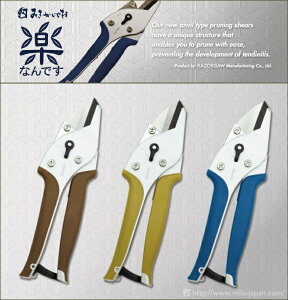 ΂݁wyȂłxTS178 N~ TS179 F TS180  TS205 KN ݂⑺ × U[\[HƁ@ ~ K[fjO ʎ _Ɨpi { S҂v܂ |   