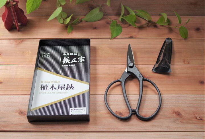 楽天市場】鋏正宗 90mm UI025 吉岡刃物製作所 三木鍛冶屋村（みきかじ 