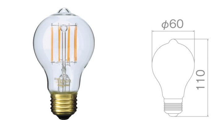 楽天市場】Only One LED電球 フィラメント「Siphon」サイフォン 