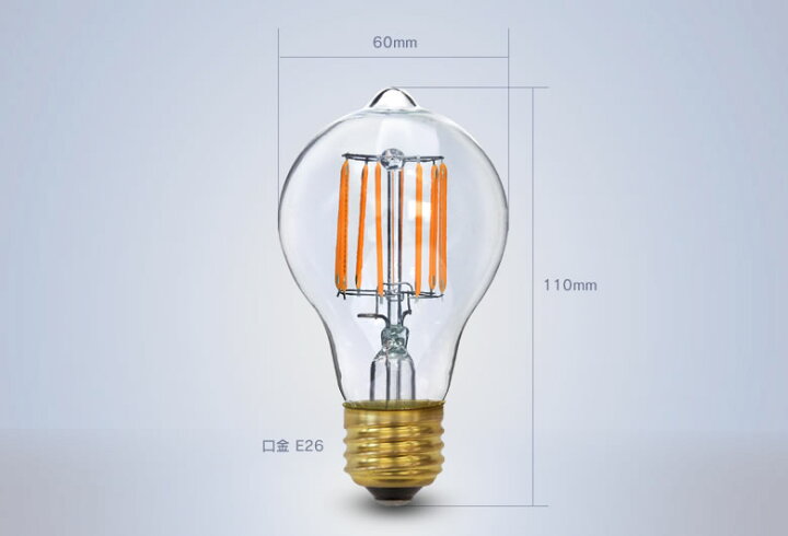 楽天市場】Only One LED電球 フィラメント「Siphon」サイフォン 