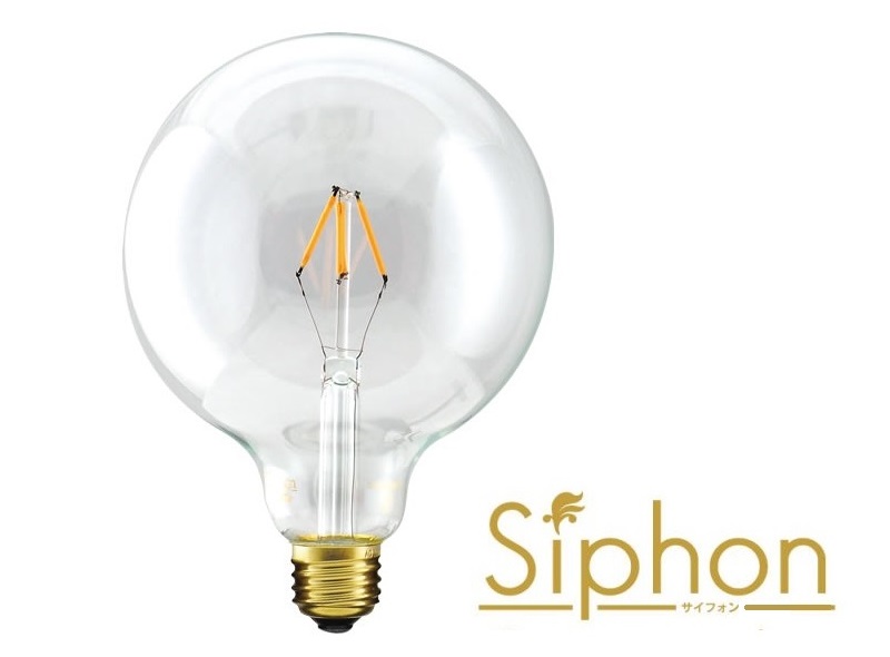 デザインLED電球 「Siphon」サイフォン ボール125 ショートフィラメント LDF001-C 口金E26 クリアーガラス　 色温度2200K暖系電球色 | ココショク 日本の手仕事雑貨
