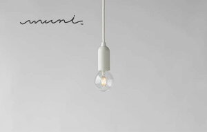 Ɩ@y_g Matte White E17@muni(j) MP01C TCYE17 A~jE@