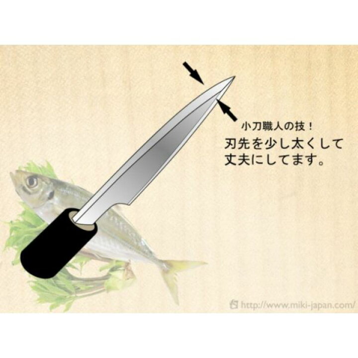 楽天市場】【左利き用】V金10号鋼 本鍛造 小出刃包丁 3.5寸(105mm 
