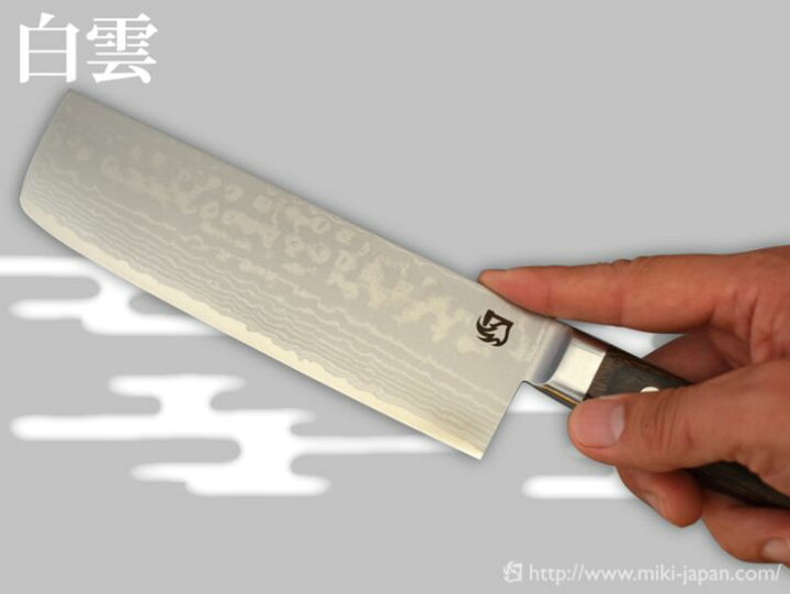 楽天市場】菜切包丁「白雲」 V金10号鋼積層 本鍛造 5.5寸(165mm) TS189 