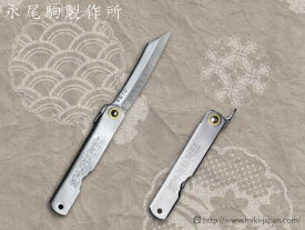 楽天市場 魚 締め 道具の通販