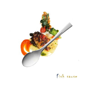 フィッシュソーススプーン TRIO RHAPSODY ラプソディ ディナーカトラリー 燕三条 大泉物産 ギフトセット 日本製 シルバー 業務用 フレンチ イタリアン テーブルサービス テーブルセット