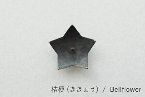 o S C - Ԃ ~ d  j[  z t[ i Η   Lhz_[ a낤 M ԎM Lh ^J uX b Ȗ CeA Y ̊ 