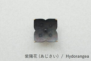 o S C - Ԃ ~ d  j[  z t[ i Η   Lhz_[ a낤 M ԎM Lh ^J uX b Ȗ CeA Y ̊ 