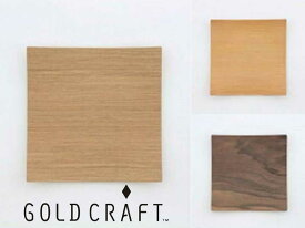 楽天市場 木製 プレート スクエアの通販